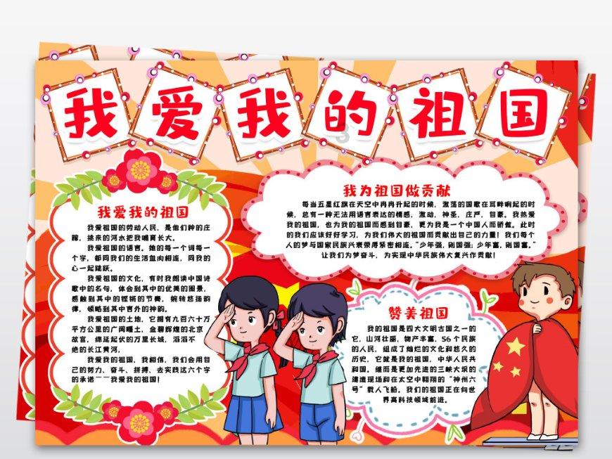 快速接空瓶