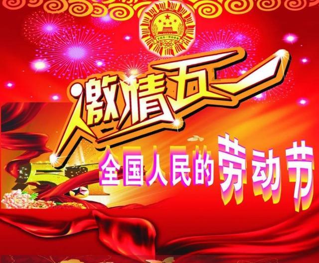 怎么在职场上调整好自己的心态呢游戏画面