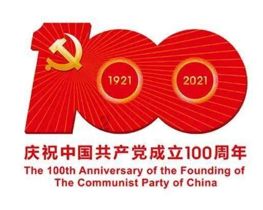 为什么iPhone到尔滨掉电快 原因揭开