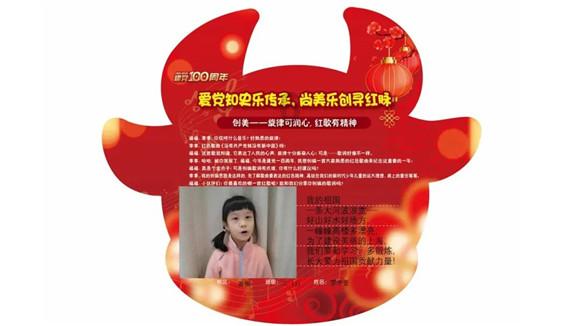 蜂蜜用多少℃的水比较好呢?