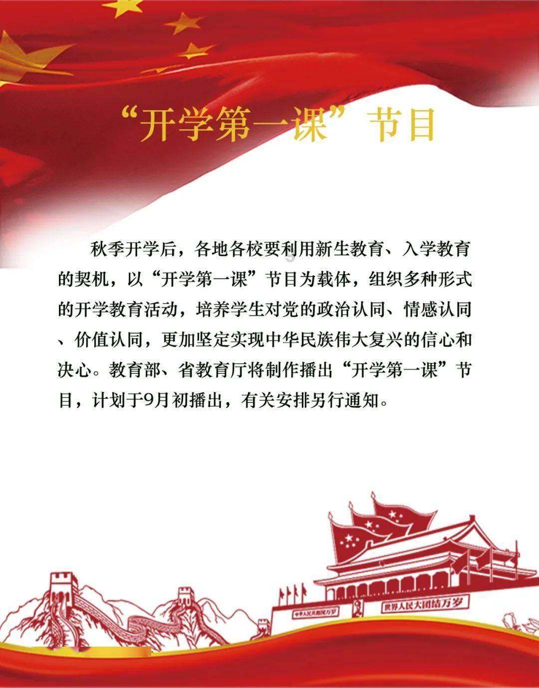 猎人的生存日记加强版